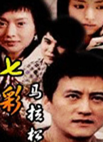 美女叉开腿让人桶