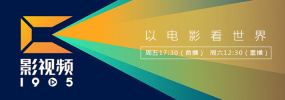 五月国产综合视频在线观看